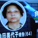 じぶんは・・・