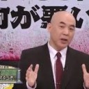 うそはっぴゃく・・・な