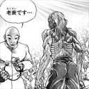 11月19日の日記