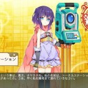 俺タワー018 流浪建姫捕獲
