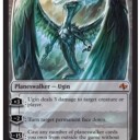 【Not Legit】ウギンは偽物
