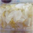 初めて作った柚子大根