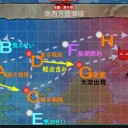 艦これ114 秋イベE2周回2