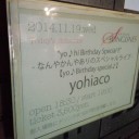 2014年11月19日