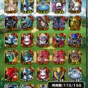課金の関わるバグの後先【DQMSL】