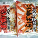 2014年11月23日