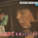 Mr.サンデー