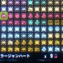 いっぱいあってな