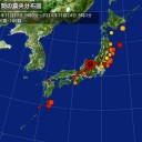 ナニコレ。（－－＃）
