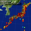 留縄居！『RUN　AWAY』（るん あ わぃ）