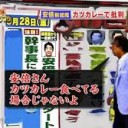 11/23CoSレガシー＆麻雀＆ごきポ