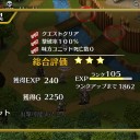 千年戦争アイギス 1周年イベント　アンナの大冒険