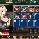 千年戦争アイギス 1周年イベント　アンナの大冒険