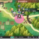 御城プロジェクトの感想