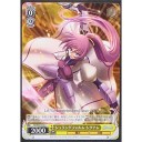 眩しかった日のこと、そんな11月26日の日のこと