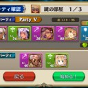 ヤバイ。世界樹と不思議のダンジョンヤバイ。