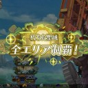 俺タワー020 朽ちた聖域