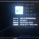 MGR プラチナトロフィーをゲット