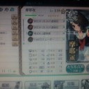 艦これ　わーいわーい