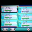 【ポケモン】オメガルビープレイ記その２　カナズミシティｖｓツツジ