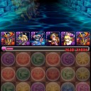 アイホン6に変えました