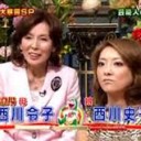 ふ・・・・ん