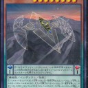 クリフォートがまた優勝したようだな。