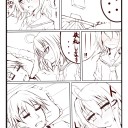 アド勢引き連れてアメドリレガシーへ突撃、それと人生初漫画書いてみました