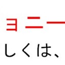 【大会情報】１２月マジックリーグ開催　未来予知パックが必ずもらえます！条件あり