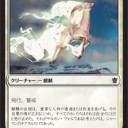 2014.11.29　「タルキール覇王譚」ブースタードラフト　ラックス奈良柏木店
