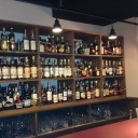 Bar 104-Rumbullion-