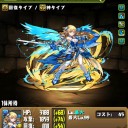 火曜超地獄初クリアした