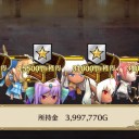 火曜超地獄初クリアした