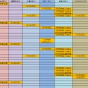 12月の福井県内MTGイベントスケジュール表【イベント追加】