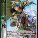 【三国志大戦TCG】龍が如く　OF・THE・TYOUN