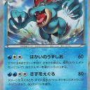 オーダイル(XY4)を活躍させたいと思ったデッキ
