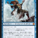 12/5　アメドリ仙台店・FNMレポート