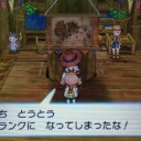 わたしが 集めた フラッグは 0本！