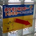【閲覧不要】画像のみ掲載