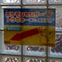 【閲覧不要】画像のみ掲載