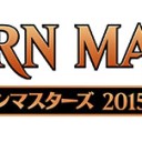 モダンマスターズ2015