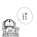 GPT静岡（inばぶるす）に参加しましたよ