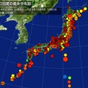 食料輸入が、停まる？