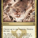 2014ワールドマジックカップ　トップ5カード＆デッキリスト