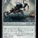 巨森の蔦のふぉいるぅぅぅぅうっぅぅぅううっっｘそいｈふぃえを！！！！