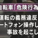 やめてほしい・・