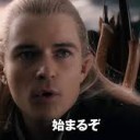 みにいかないと・・・