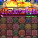 流行り