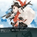 【艦これ】12/12アップデート　その2