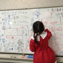 2014/12/14　第十一回　関西ネクストジェネレーションズカップ